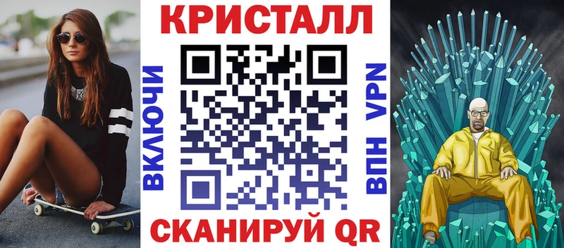 сколько стоит Судогда hydra вход Амфетамин VHQ