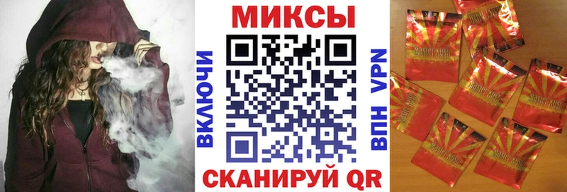 купить наркоту  Судогда  Бутират вода 