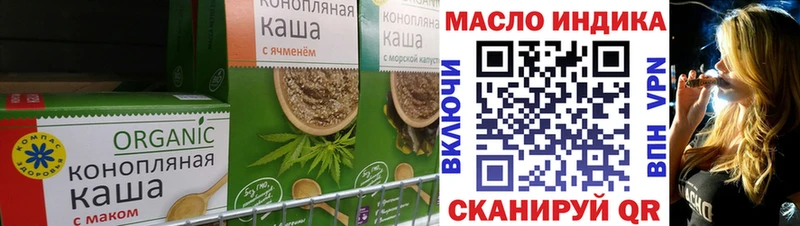 Canna-Cookies марихуана  Судогда 