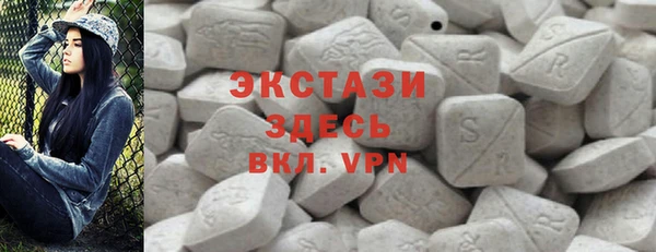 меф VHQ Абдулино