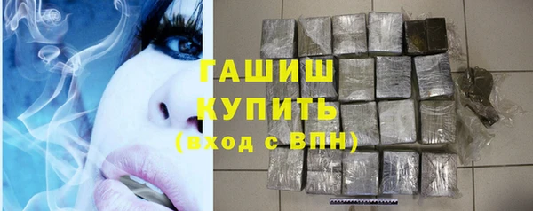 меф VHQ Абдулино