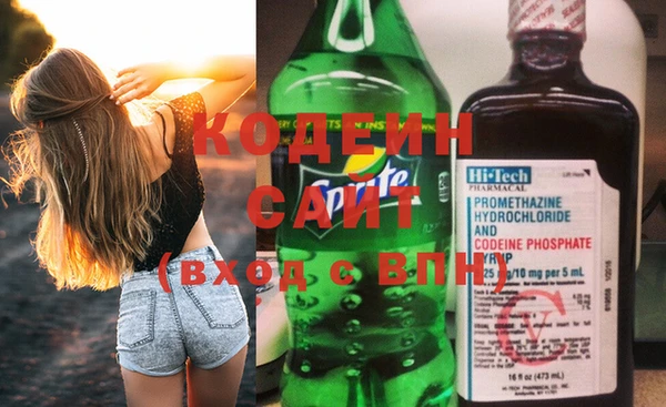 меф VHQ Абдулино
