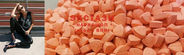 прущие крисы Абинск