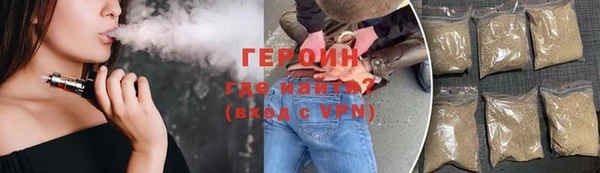 a pvp Абаза