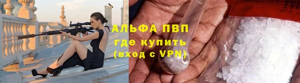 меф VHQ Абдулино