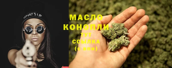меф VHQ Абдулино