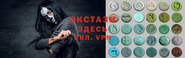 a pvp Абаза