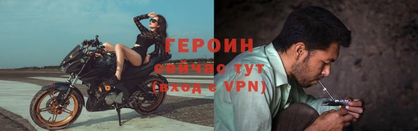 a pvp Абаза