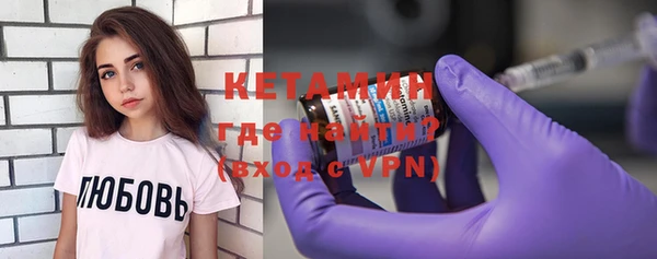 a pvp Абаза