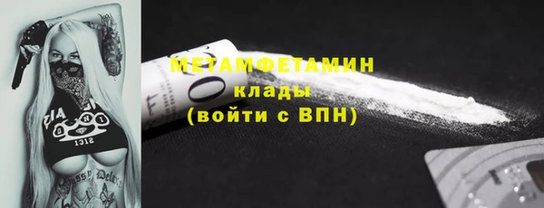 a pvp Абаза