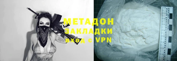 a pvp Абаза