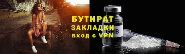 a pvp Абаза