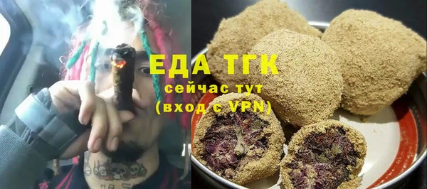 прущие крисы Абинск