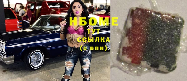 меф VHQ Абдулино