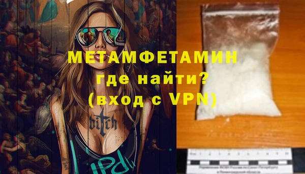 a pvp Абаза