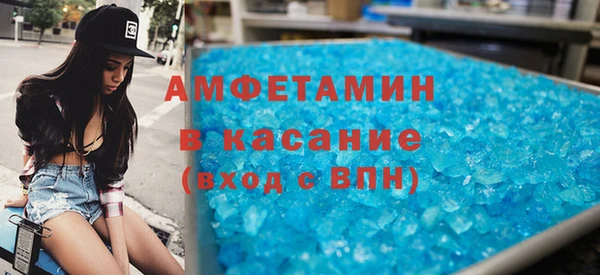 прущие крисы Абинск