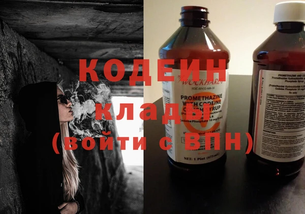 меф VHQ Абдулино