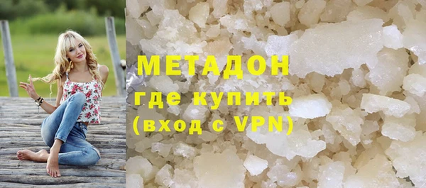 a pvp Абаза