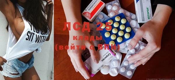 меф VHQ Абдулино
