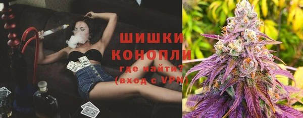 a pvp Абаза