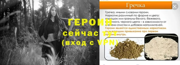 меф VHQ Абдулино