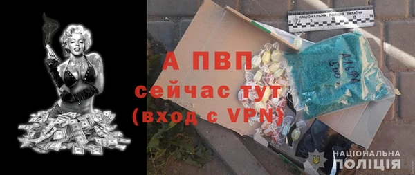 меф VHQ Абдулино